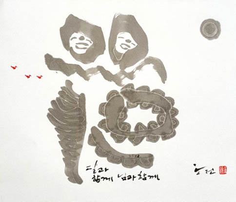 뉴스 이미지