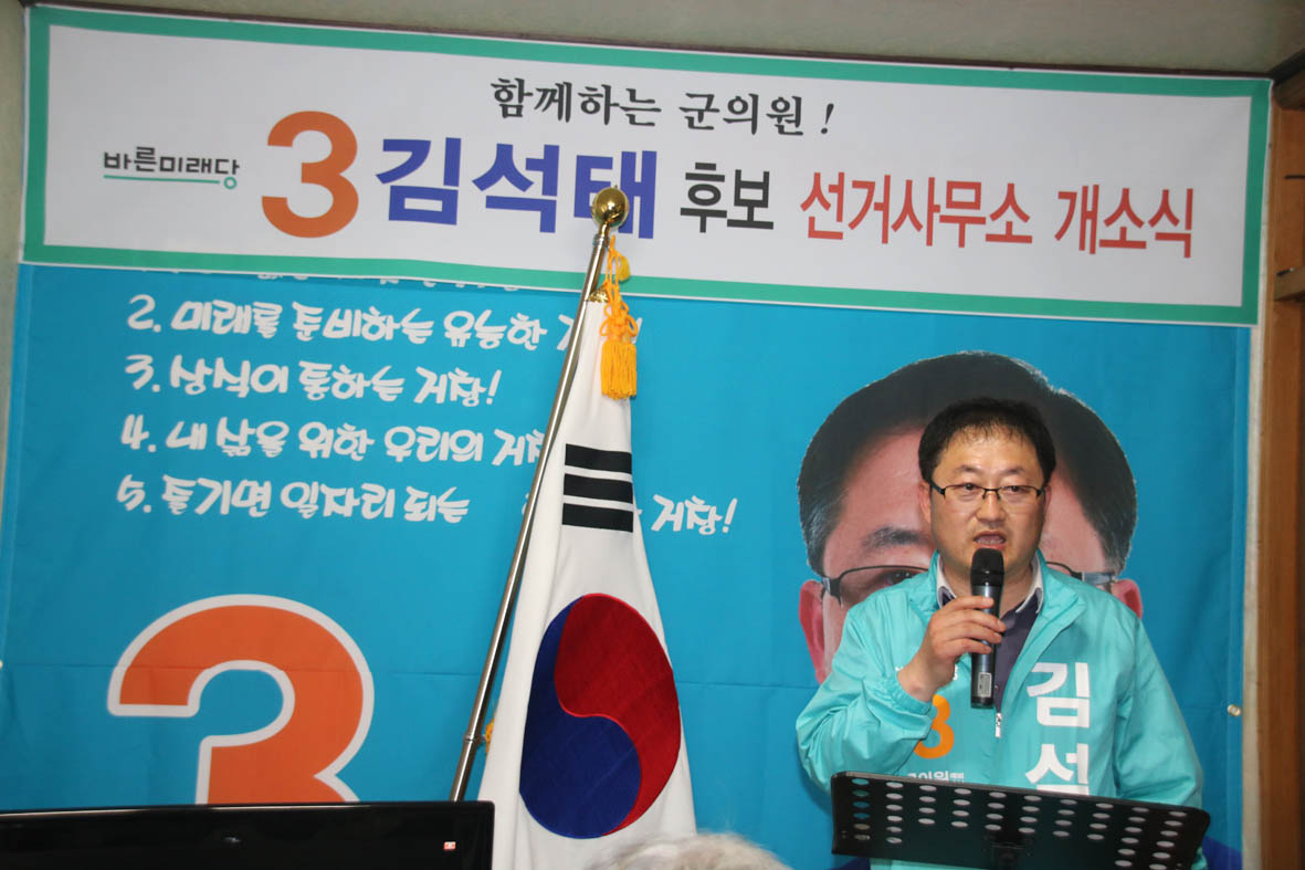뉴스 이미지