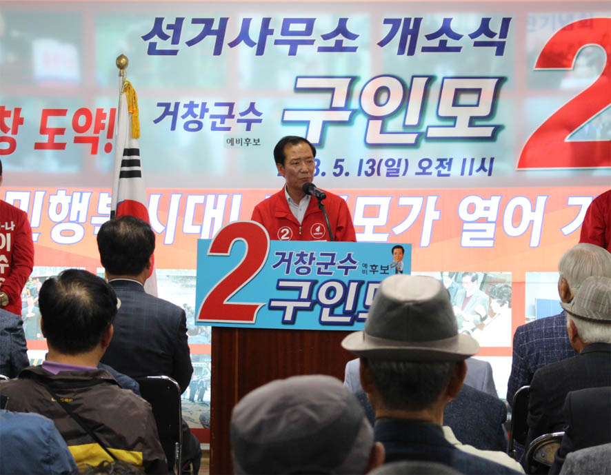 뉴스 이미지