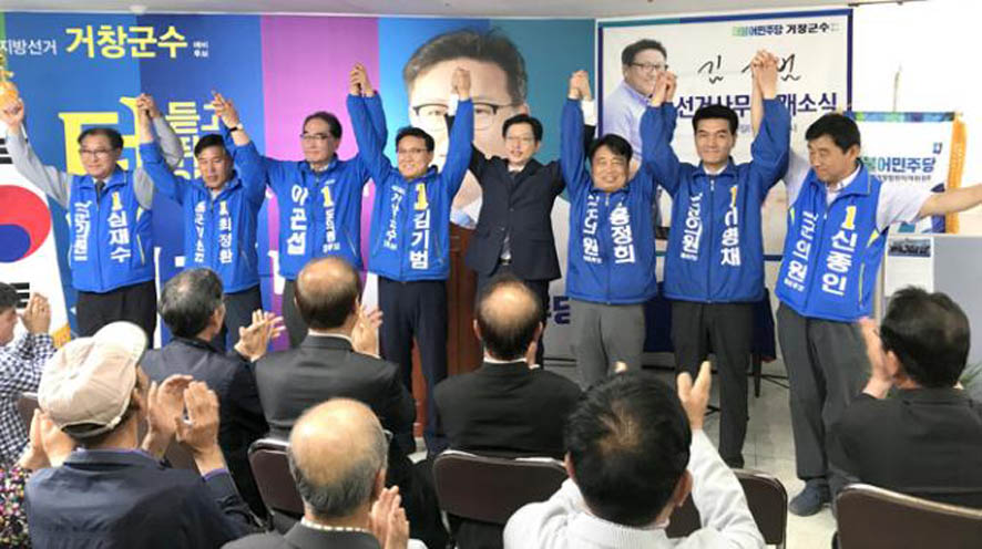 뉴스 이미지