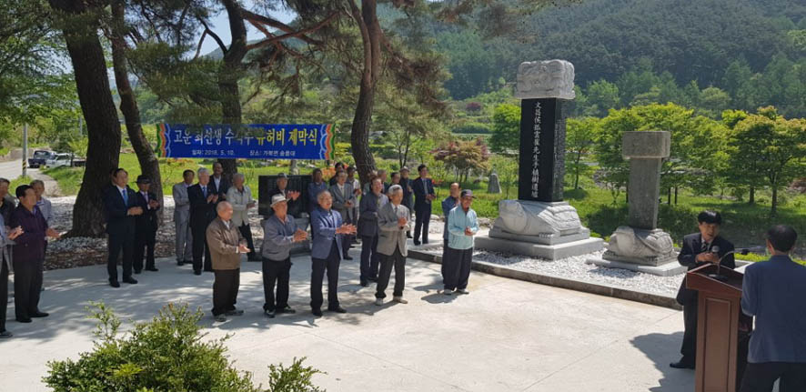 뉴스 이미지
