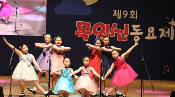 뉴스 이미지
