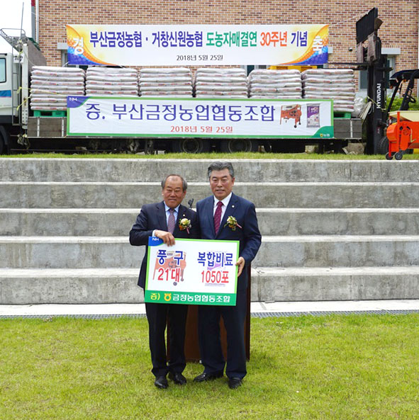 뉴스 이미지