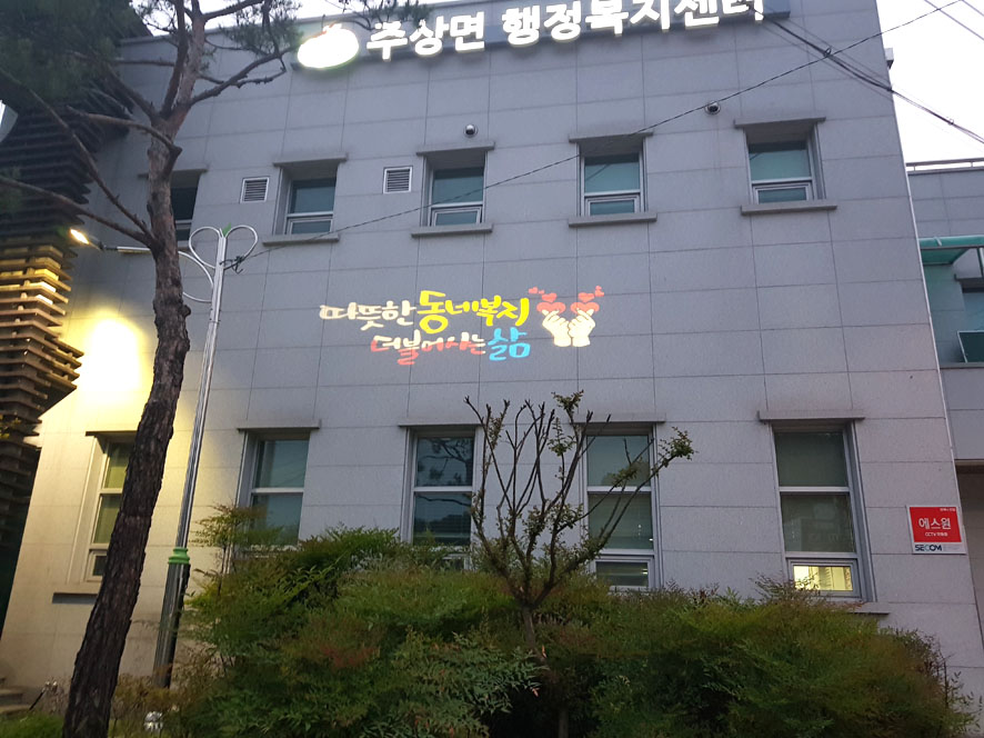 뉴스 이미지