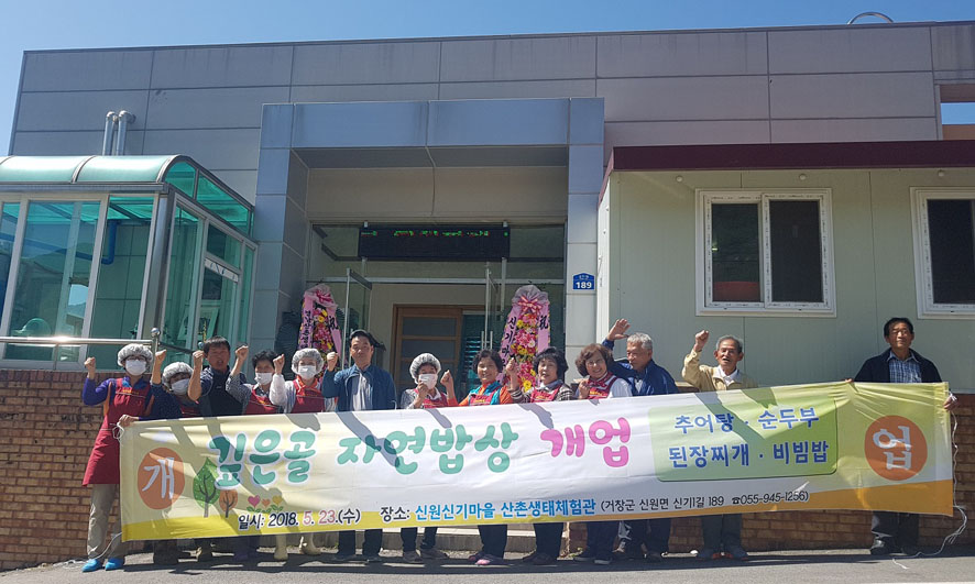 뉴스 이미지
