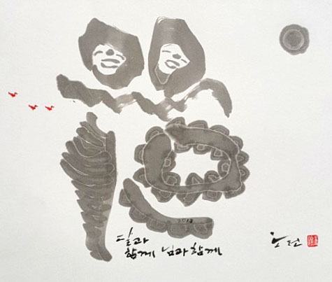 뉴스 이미지