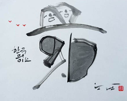 뉴스 이미지