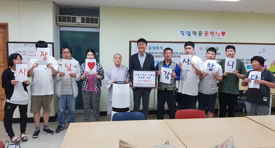 뉴스 이미지