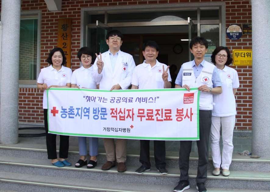 뉴스 이미지