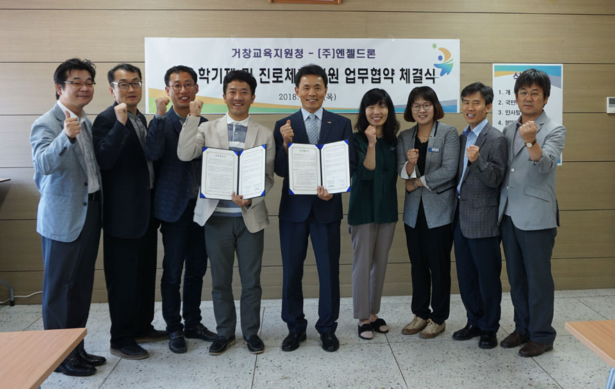 뉴스 이미지