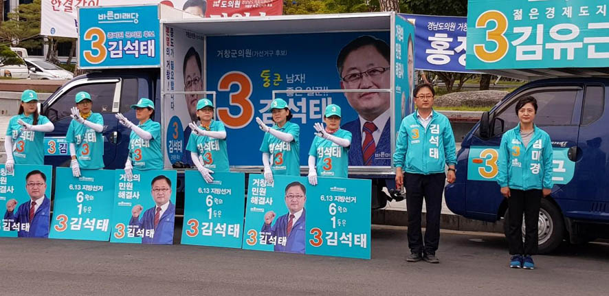 뉴스 이미지