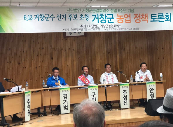 뉴스 이미지