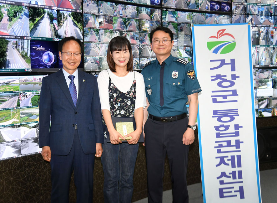 뉴스 이미지
