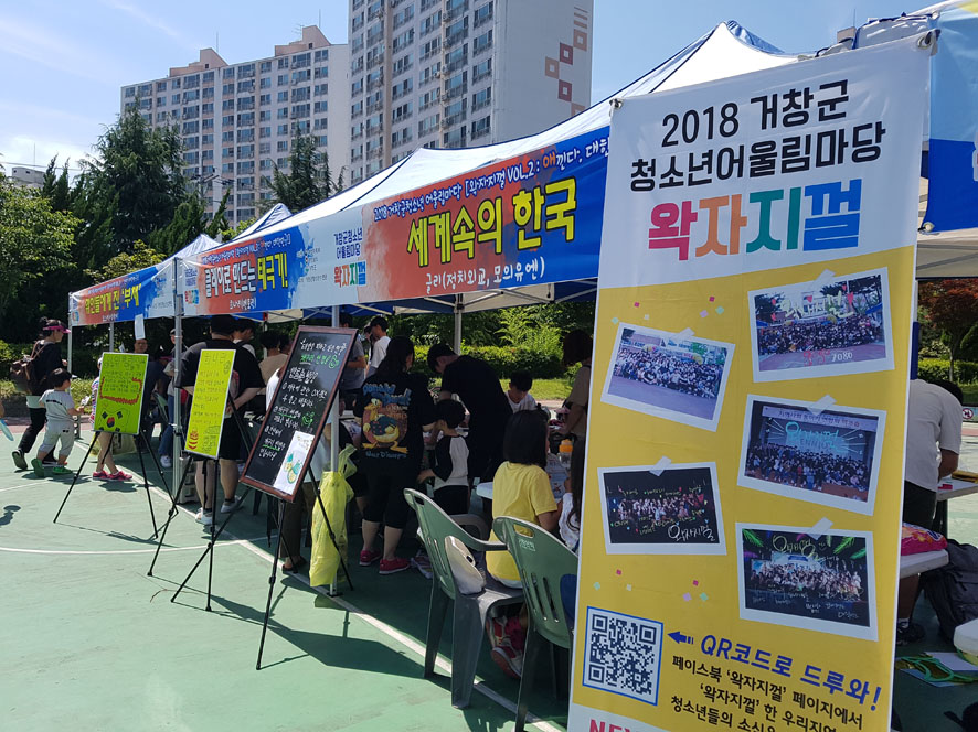 뉴스 이미지