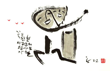 뉴스 이미지