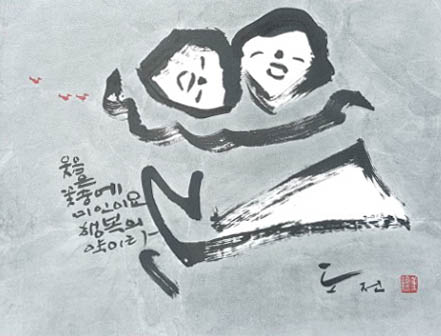뉴스 이미지