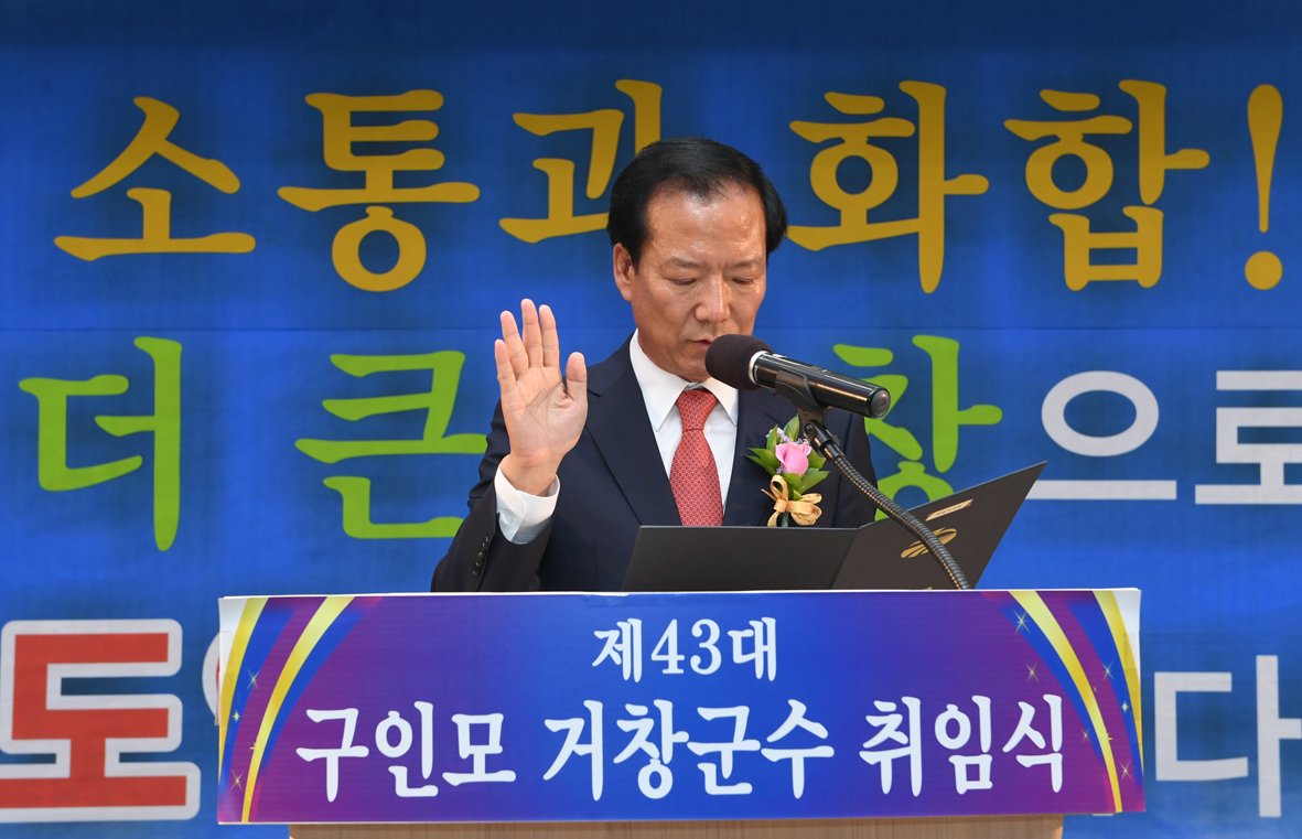 뉴스 이미지