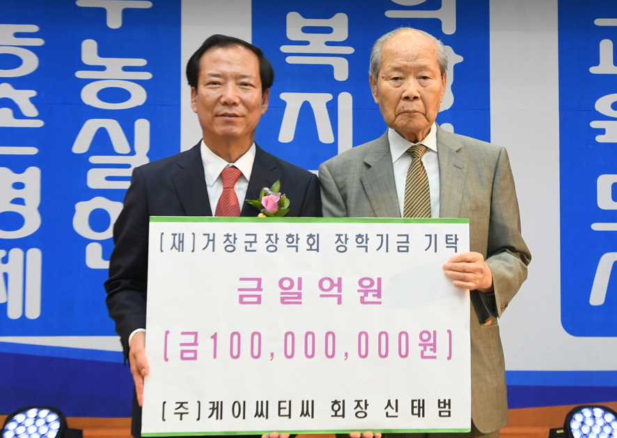 뉴스 이미지