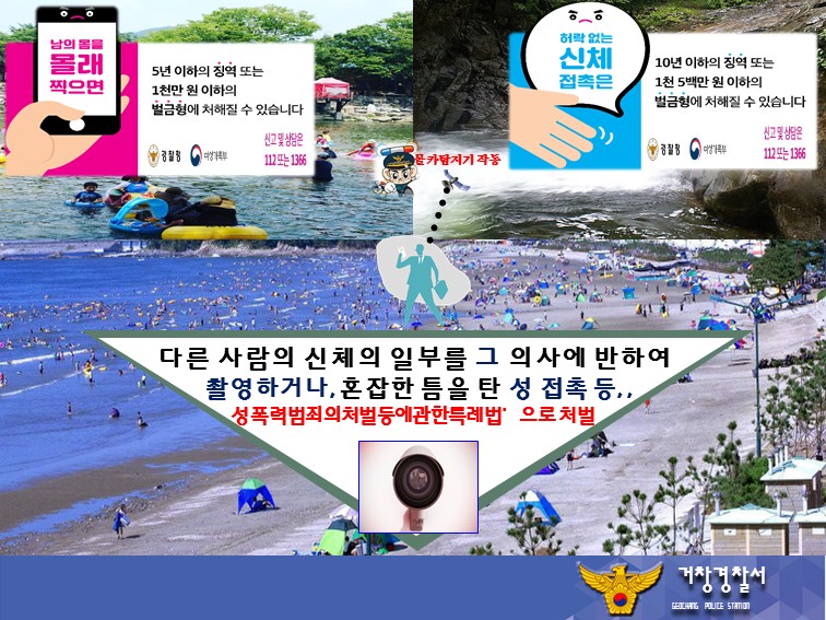 뉴스 이미지