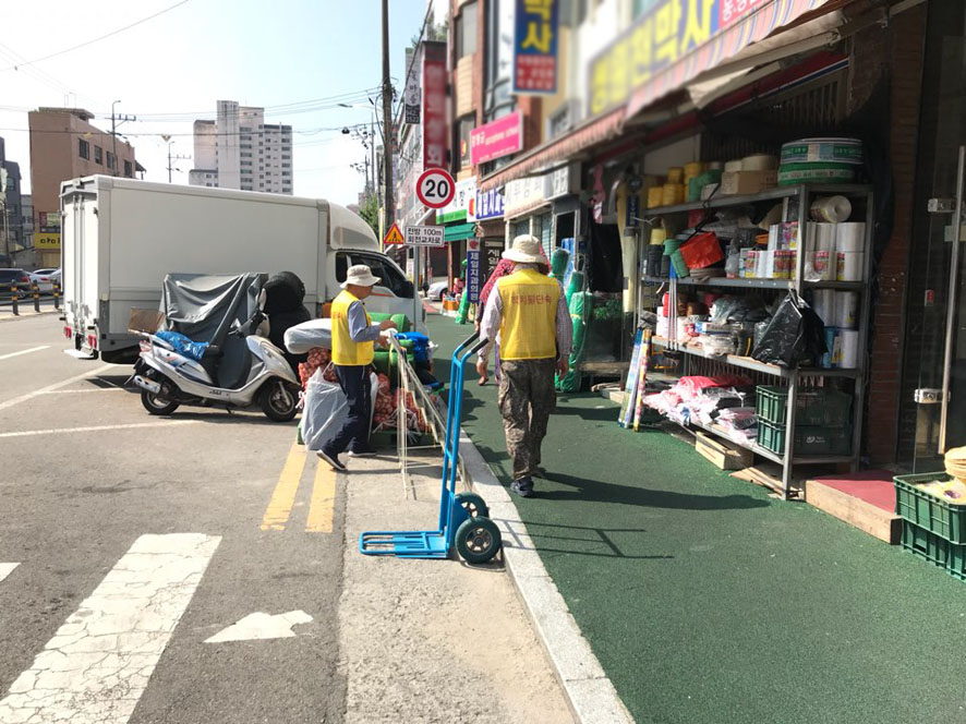 뉴스 이미지