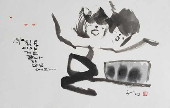 뉴스 이미지
