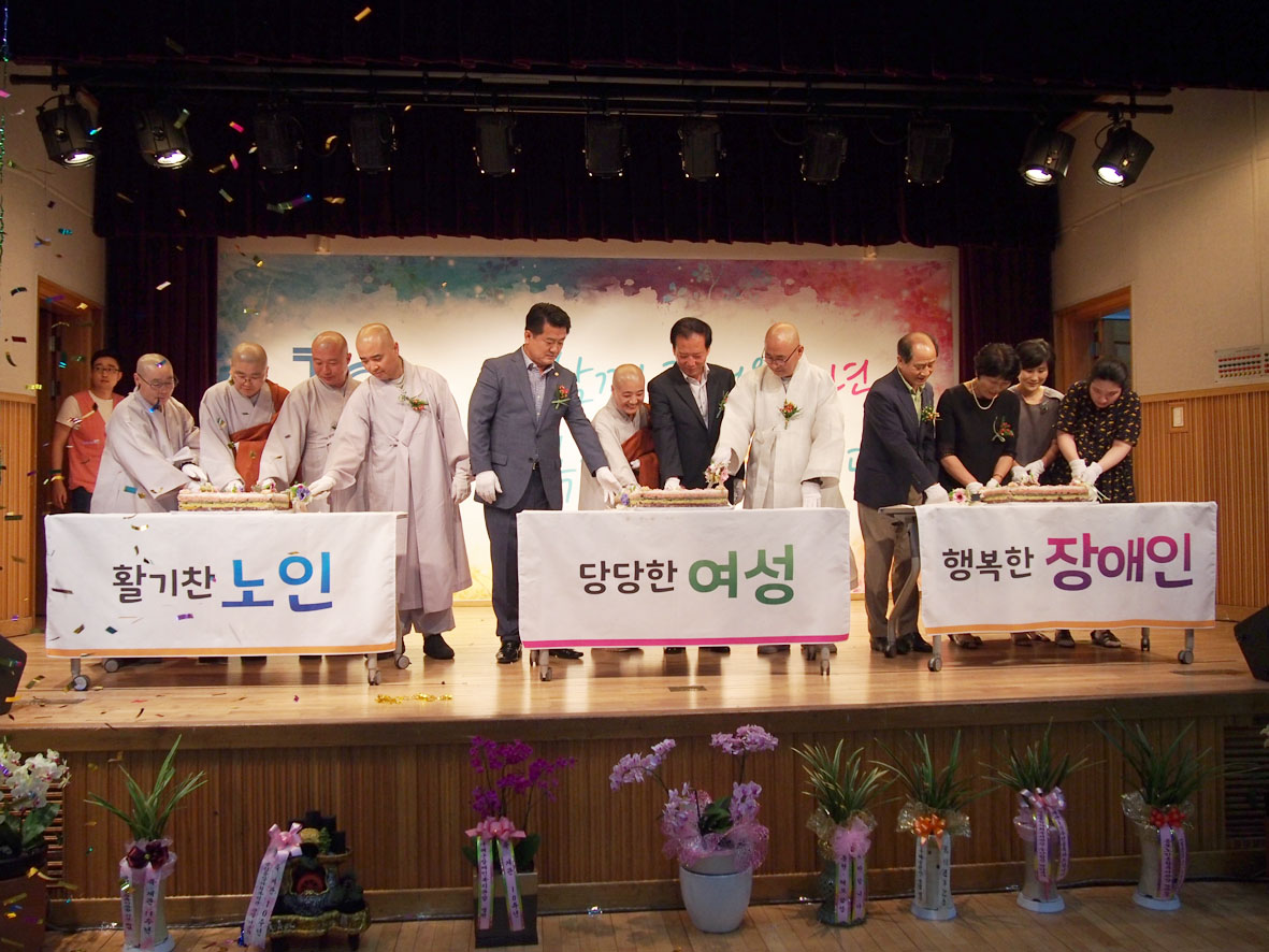 뉴스 이미지