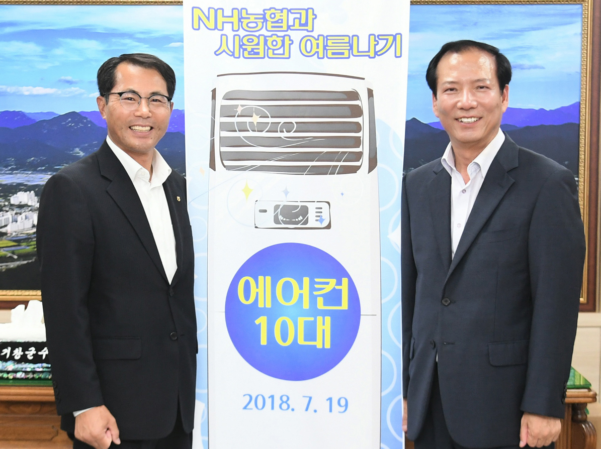뉴스 이미지