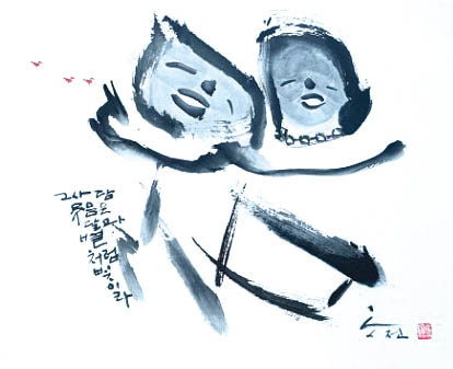 뉴스 이미지