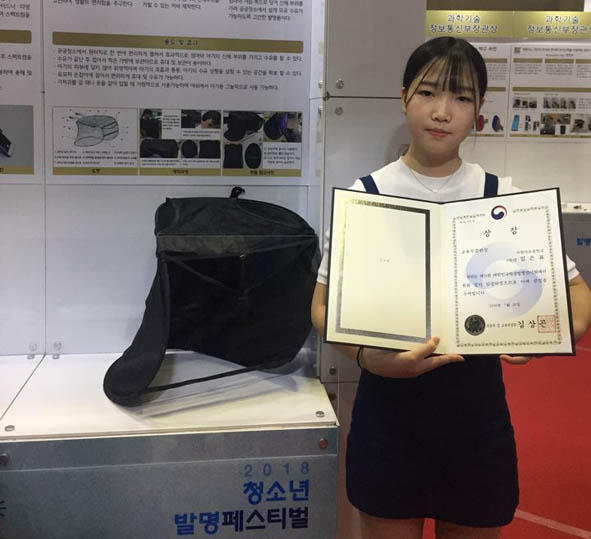 뉴스 이미지