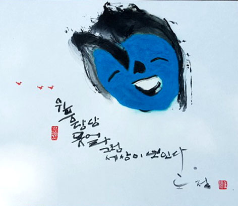 뉴스 이미지