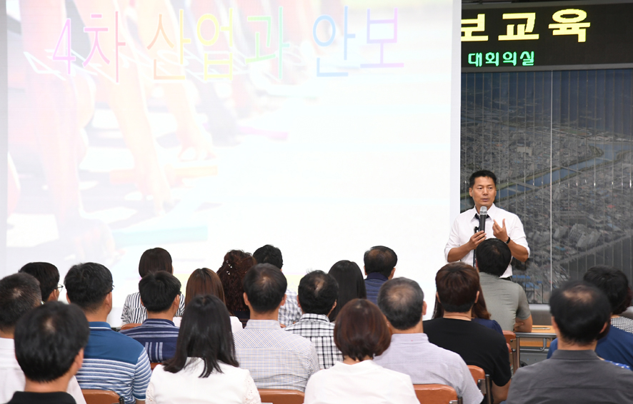뉴스 이미지