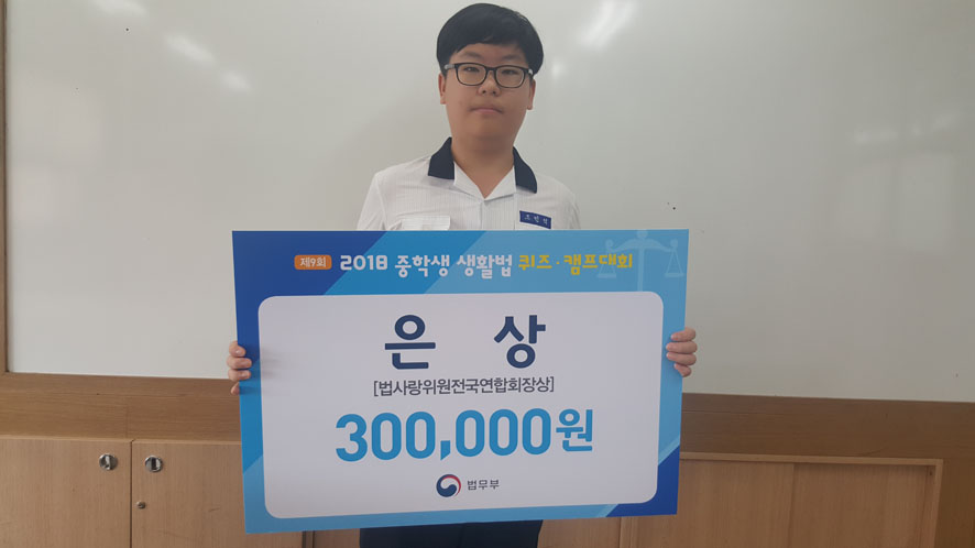 뉴스 이미지