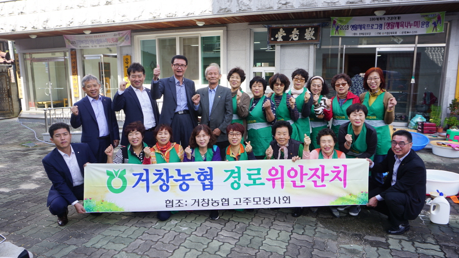 뉴스 이미지