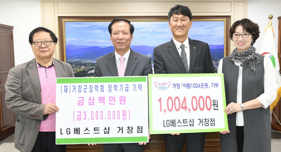 뉴스 이미지