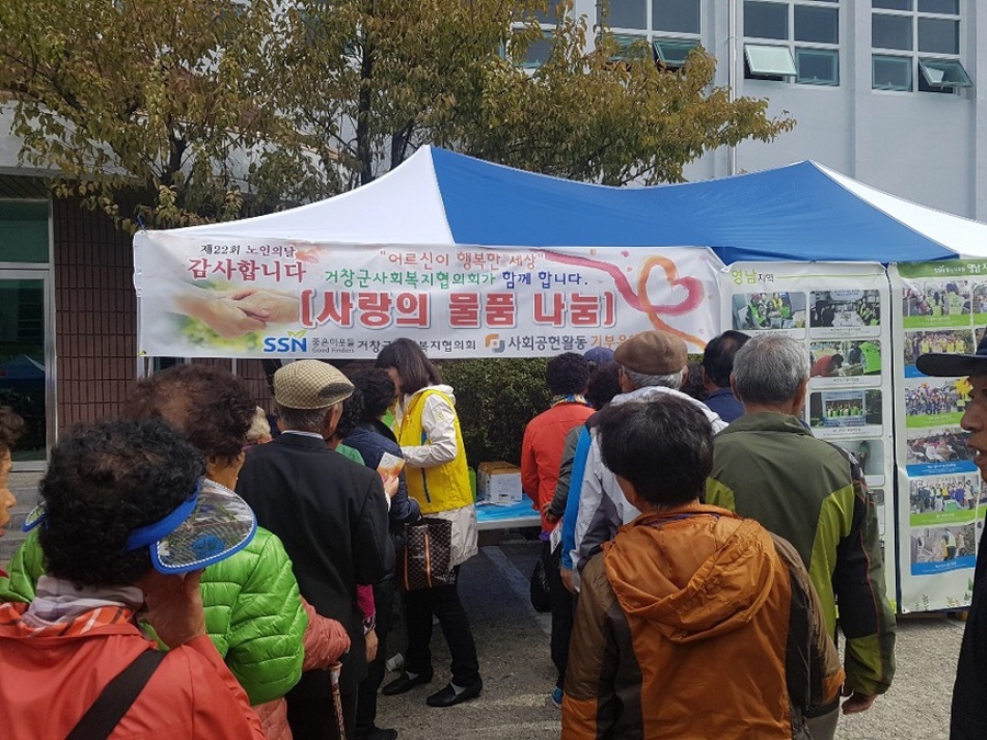 뉴스 이미지