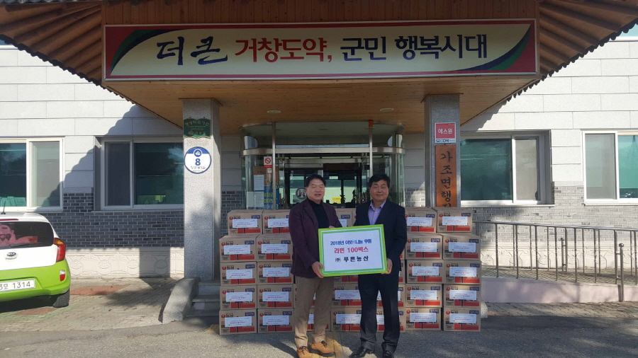 뉴스 이미지