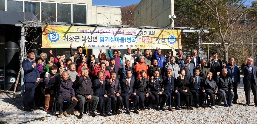 뉴스 이미지
