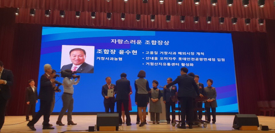 뉴스 이미지
