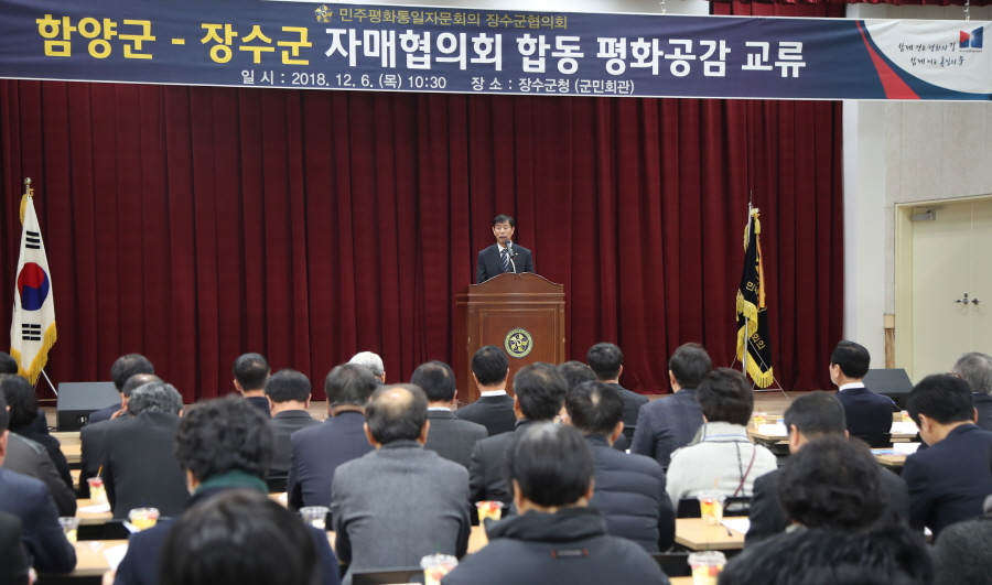 뉴스 이미지