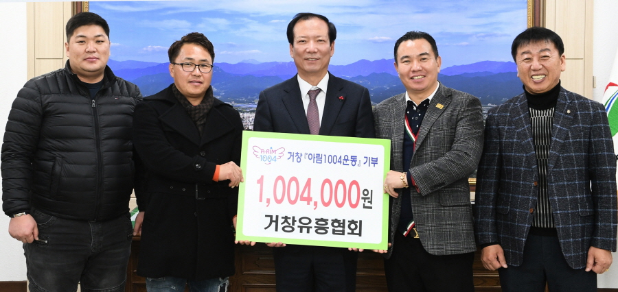 뉴스 이미지