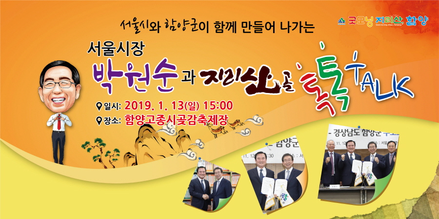 뉴스 이미지