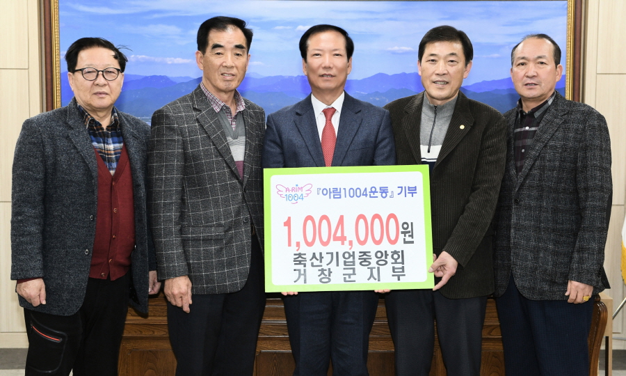 뉴스 이미지