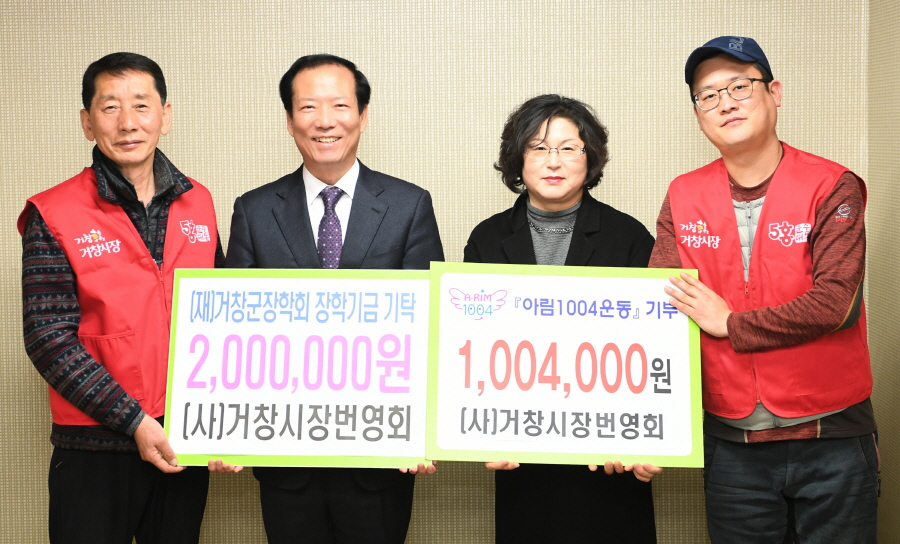 뉴스 이미지