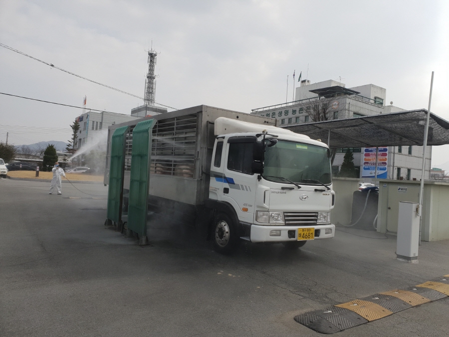 뉴스 이미지