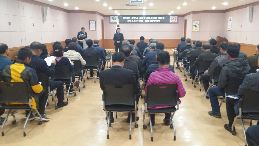 뉴스 이미지