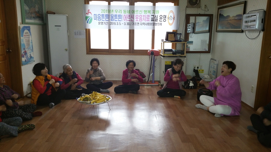 뉴스 이미지