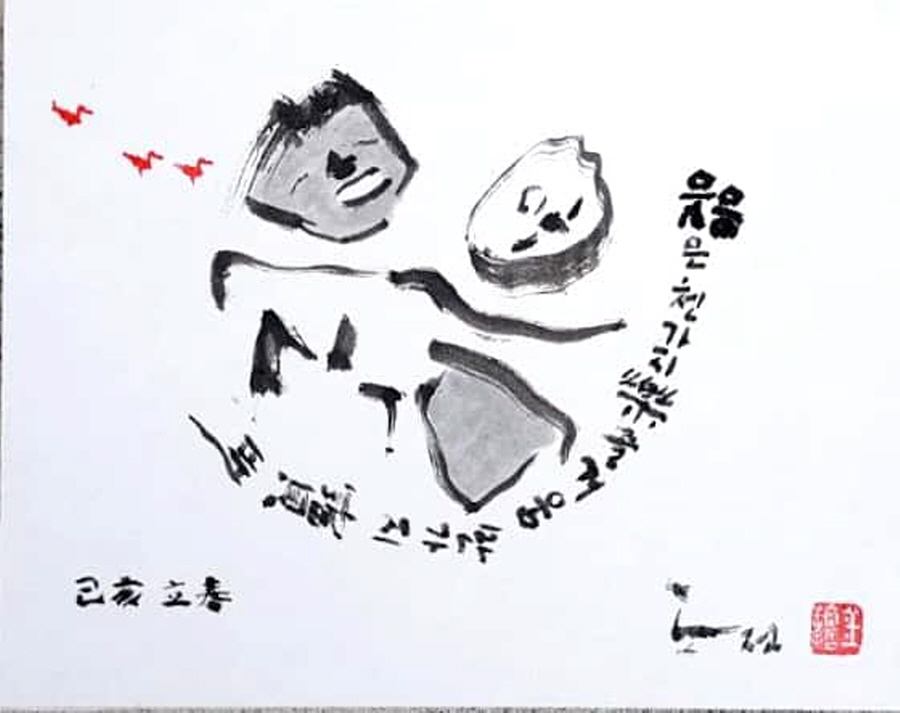 뉴스 이미지