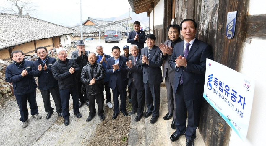 뉴스 이미지