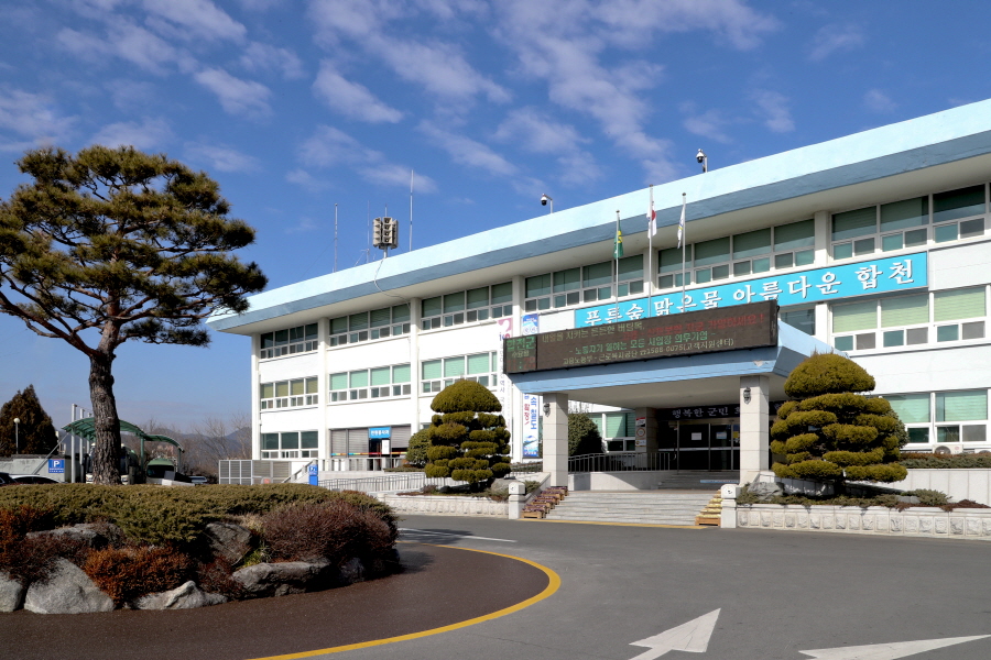 뉴스 이미지