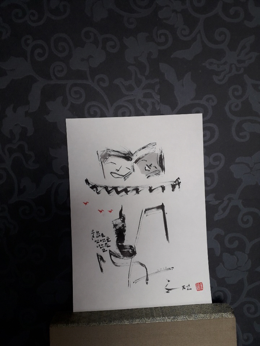 뉴스 이미지